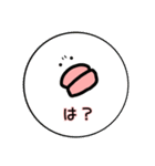 白いヤツと愉快な仲間たち（個別スタンプ：27）