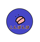 白いヤツと愉快な仲間たち（個別スタンプ：32）