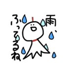 つかいやすいすたんぷやろ①（個別スタンプ：6）