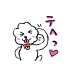 にゃんこ＆わんこ ②（個別スタンプ：1）