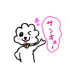 にゃんこ＆わんこ ②（個別スタンプ：4）