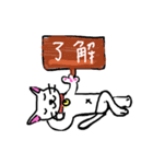にゃんこ＆わんこ ②（個別スタンプ：5）