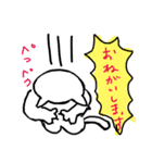 にゃんこ＆わんこ ②（個別スタンプ：6）