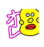 謎のキャラクター、（個別スタンプ：1）