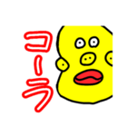 謎のキャラクター、（個別スタンプ：4）