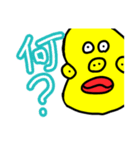 謎のキャラクター、（個別スタンプ：5）