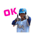 Qoonins.1（個別スタンプ：2）