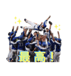 Qoonins.1（個別スタンプ：5）