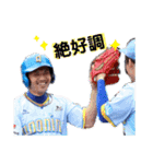 Qoonins.1（個別スタンプ：6）