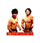 Qoonins.1（個別スタンプ：18）