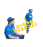 Qoonins.1（個別スタンプ：19）
