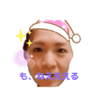 岡さま（個別スタンプ：6）