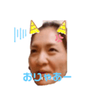 岡さま（個別スタンプ：8）