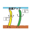 きゅうりの女神（個別スタンプ：2）