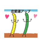 きゅうりの女神（個別スタンプ：3）