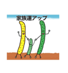 きゅうりの女神（個別スタンプ：4）