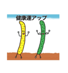 きゅうりの女神（個別スタンプ：5）