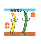 きゅうりの女神（個別スタンプ：6）