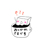 四角さんの日々（個別スタンプ：5）