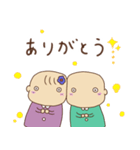 まろ×まりとカップル（個別スタンプ：7）