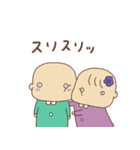 まろ×まりとカップル（個別スタンプ：24）