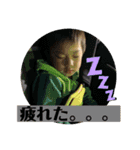 こうた＆こはるん2（個別スタンプ：9）