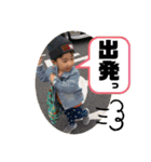 こうた＆こはるん2（個別スタンプ：13）