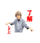 レッゴーやまちゃん2（個別スタンプ：3）
