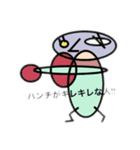 ボクシングあるある2（個別スタンプ：4）