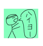 私が使うスタンプby菌（個別スタンプ：13）