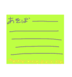 私が使うスタンプby菌（個別スタンプ：15）