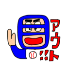 開幕記念！プロ野球観戦（個別スタンプ：3）