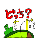 開幕記念！プロ野球観戦（個別スタンプ：18）