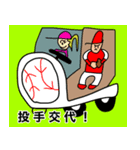 開幕記念！プロ野球観戦（個別スタンプ：22）