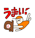 開幕記念！プロ野球観戦（個別スタンプ：26）