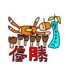 開幕記念！プロ野球観戦（個別スタンプ：28）