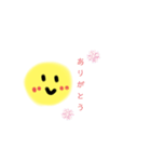 ほのぼのニコちゃん（個別スタンプ：1）
