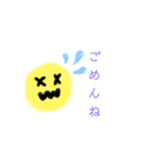 ほのぼのニコちゃん（個別スタンプ：3）