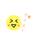 ほのぼのニコちゃん（個別スタンプ：4）