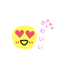 ほのぼのニコちゃん（個別スタンプ：6）