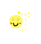 ほのぼのニコちゃん（個別スタンプ：8）