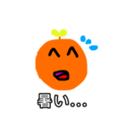 草太郎5！（個別スタンプ：13）