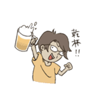 あおすけの日常スタンプ2（個別スタンプ：5）