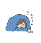 あおすけの日常スタンプ2（個別スタンプ：8）