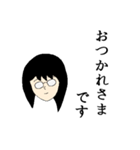 はしもん☆（個別スタンプ：4）