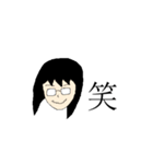 はしもん☆（個別スタンプ：6）