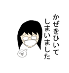 はしもん☆（個別スタンプ：7）