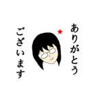 はしもん☆（個別スタンプ：10）