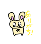 うるるんうさぎ（個別スタンプ：6）