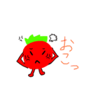 トマオスタンプ第2弾（個別スタンプ：2）